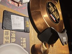 -烤匠麻辣烤鱼(万象城店)