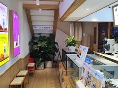 -丁丁&当当牦牛酸奶·酥油面包(官门口店)