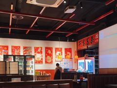 -牛焱·烧肉酒肆(五大道店)