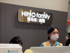 -海马体照相馆(上海月星环球港店)