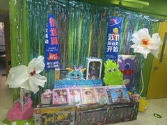 -彩翼美术馆(方庄校区)