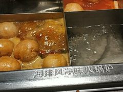 -海底捞火锅(公益西桥店)