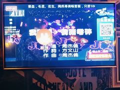 -好乐迪量贩KTV(春熙路香槟广场店)