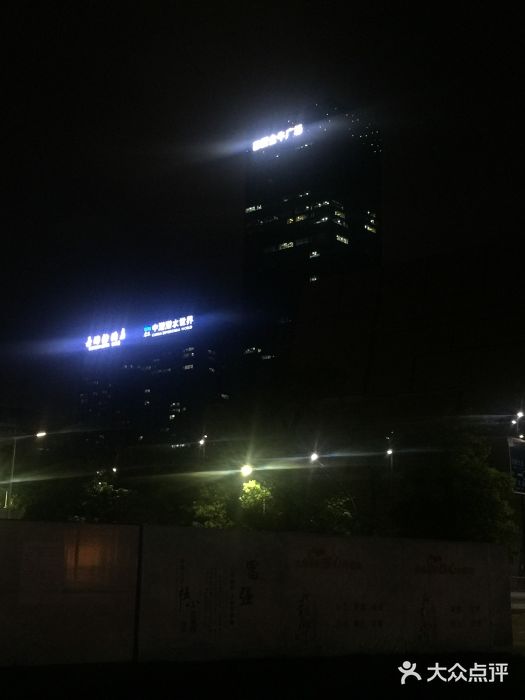 深圳圣淘沙酒店(翡翠店)图片