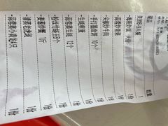 -红月湾海鲜饭店•沙滩海景(双月湾店)