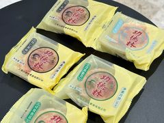 -功德林(南京西路店)