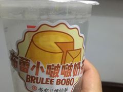 -书亦烧仙草(西宸天街店)