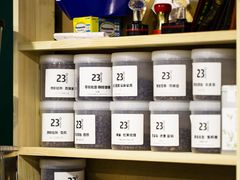 -2326 Coffee Roaster咖啡豆可选店(林肯公园店)