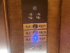 -太阳谷汤泉(市府店)
