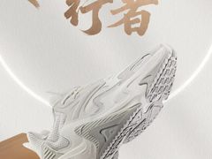 -南通奥特莱斯购物广场