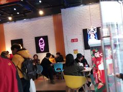 -DQ·蛋糕·冰淇淋(合生汇店)