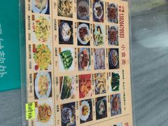 -香港食盈碗仔翅(黄边旗舰店)