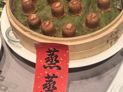 -许家菜(DT51店)