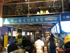 门面-精粉世家(汉街总部国际A座店)