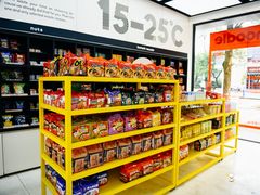 零售区-不方便面馆(TIT店)
