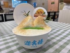 -迎宾楼(解放西街店)