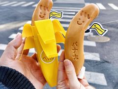 -常州百货大楼