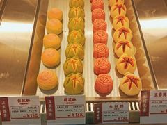 -良枫友信(陈家祠店)