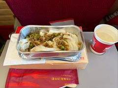 -海南海航航空信息系统公司