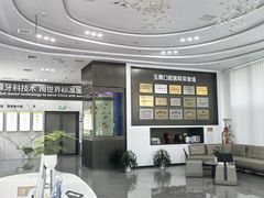 -常熟玉蕙口腔医院
