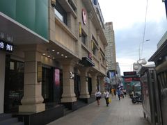 -红樱桃·新派辽菜(北行店)