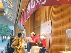 -嘉华鲜花饼(万达店)