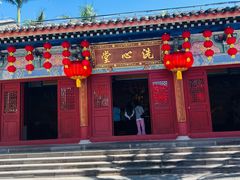 -海南文笔峰盘古文化旅游区