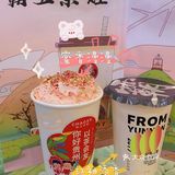 一家巨好喝的奶茶 贵阳人不骗贵阳人