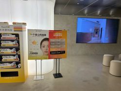 点击看大图 -BR光电保养