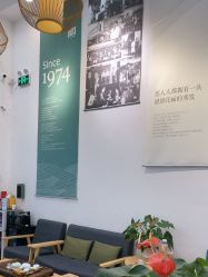-章光101防脱养发荟