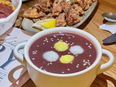 -salée
