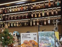 -明谦·Coffee&Cocktail Bar(美您公园店)