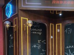 -恐怖游戏(湖滨店)