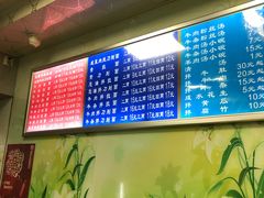 -河南面馆(瞿溪路店)