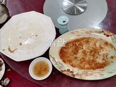 -姚林轩