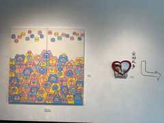 -宝龙艺术中心(七宝宝龙城店)