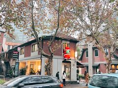 -Money Shops(愚园路店)