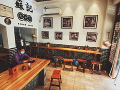 -苏记丸子汤(彭城路店)