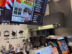 -Pull-Tab拉环咖啡(杭州市上城区来福士中心店)