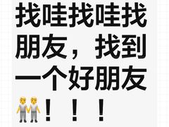 -资和信百货商场