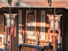 -清漾毛氏文化村