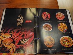 -二钳洞庭虾蟹·江湖菜(鹭岛店)