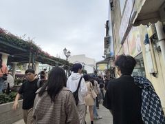 -官也街
