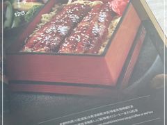 -炉匠炉端烧·酒(国金中心商场店)