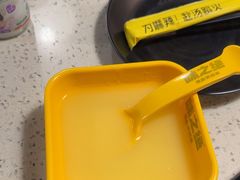 -味之绝热血美蛙鱼火锅(中坝店)