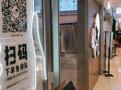 -喜茶(北京华贸购物中心店)