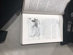 -当当书店(国泰广场店)