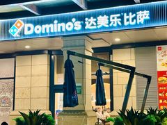 -万达广场(惠州大亚湾店)