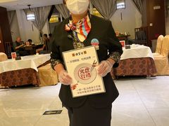 -便宜坊烤鸭店(科创店)