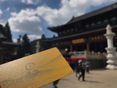 -径山寺